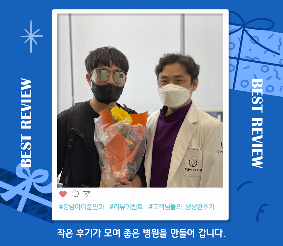 220809_베스트리뷰_블로그_김창영.jpg