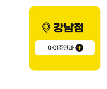 250211_카카오톡_상담_공지3.jpg