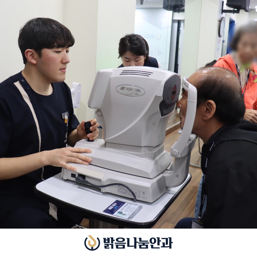250429_논현노인종합복지관_의료MOU체결_나눔3.jpg
