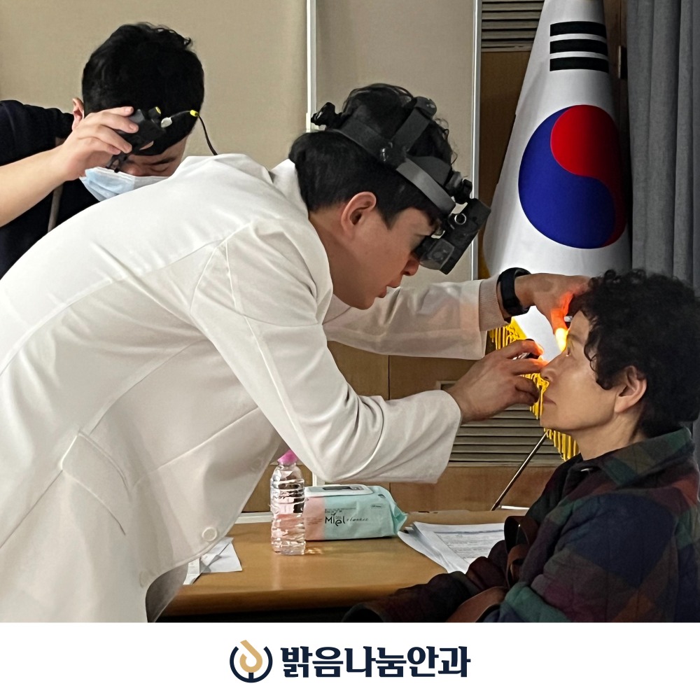 250429_송파노인종합복지관_나눔.jpg