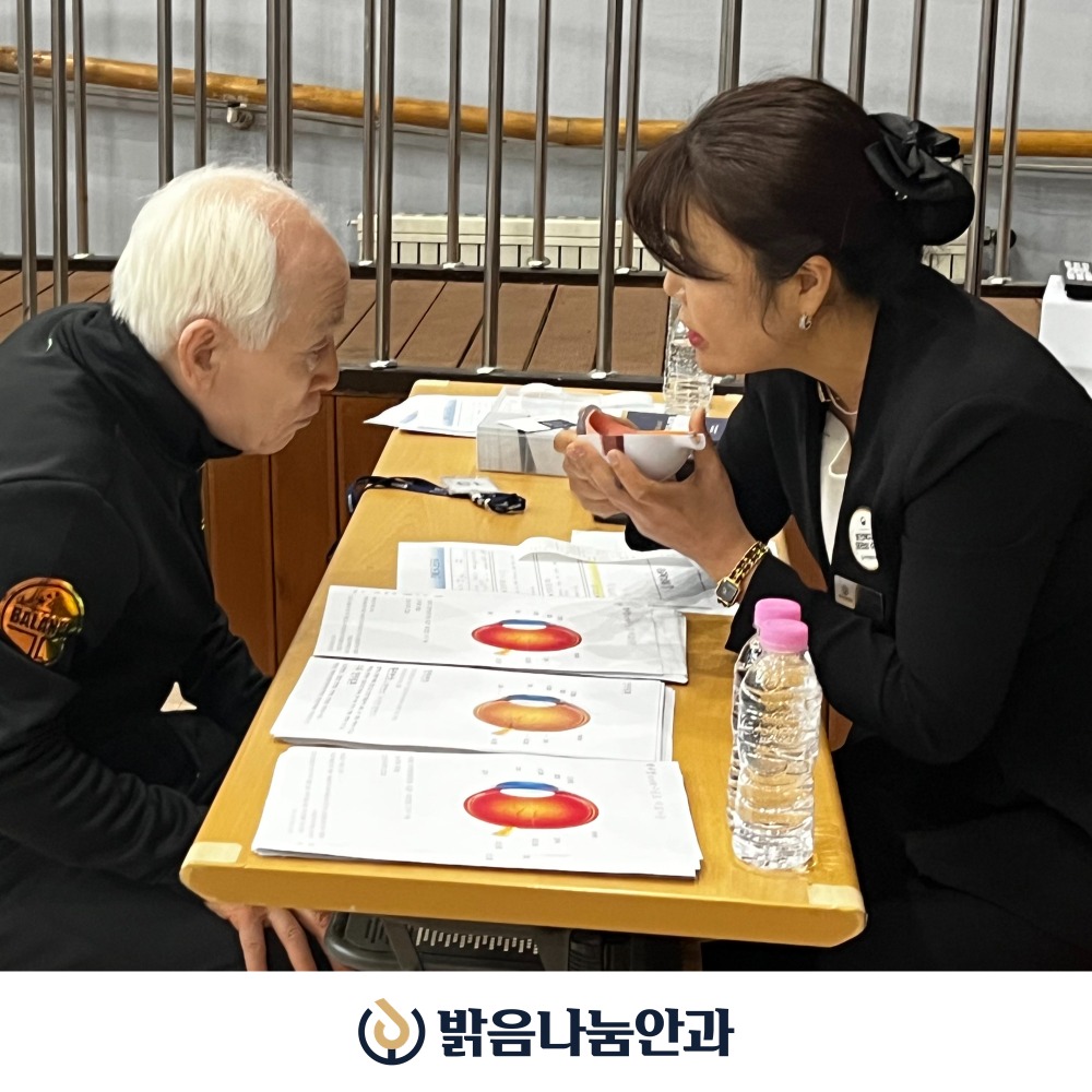 250429_송파노인종합복지관_나눔2.jpg