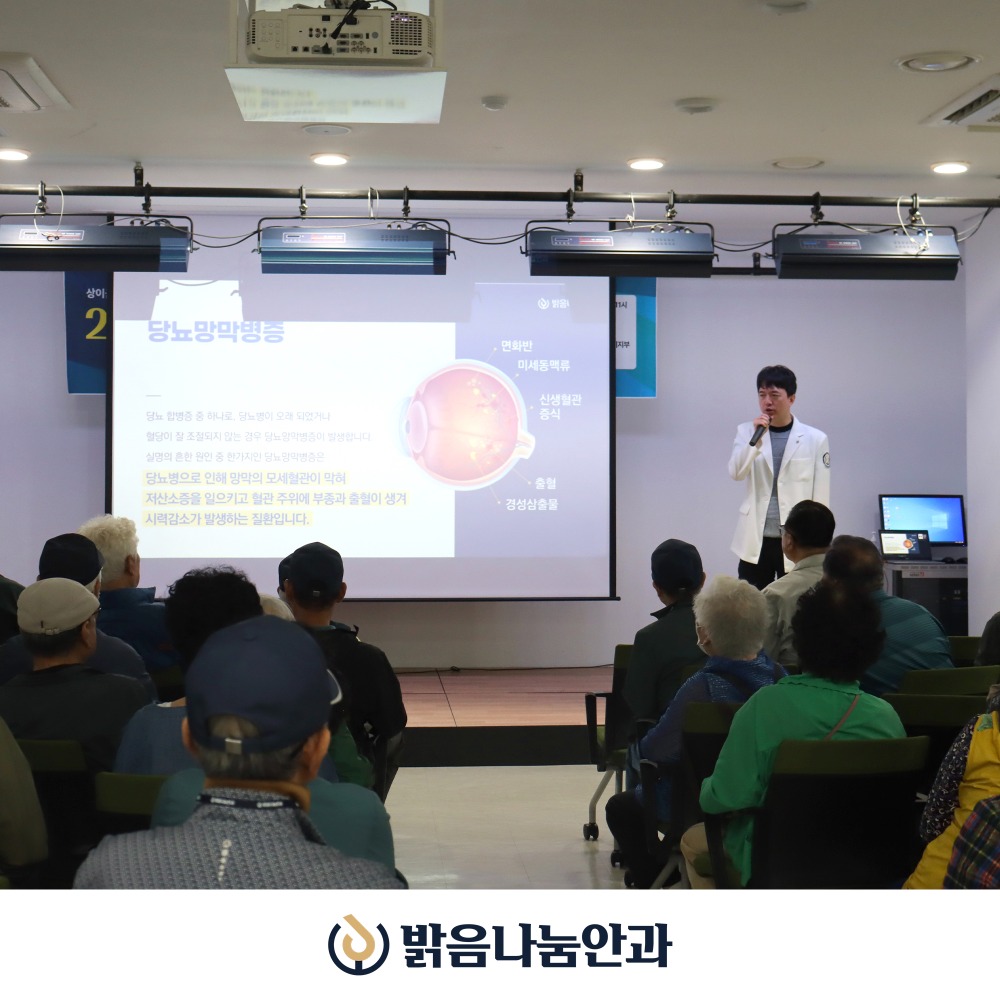 관악보훈_03.jpg