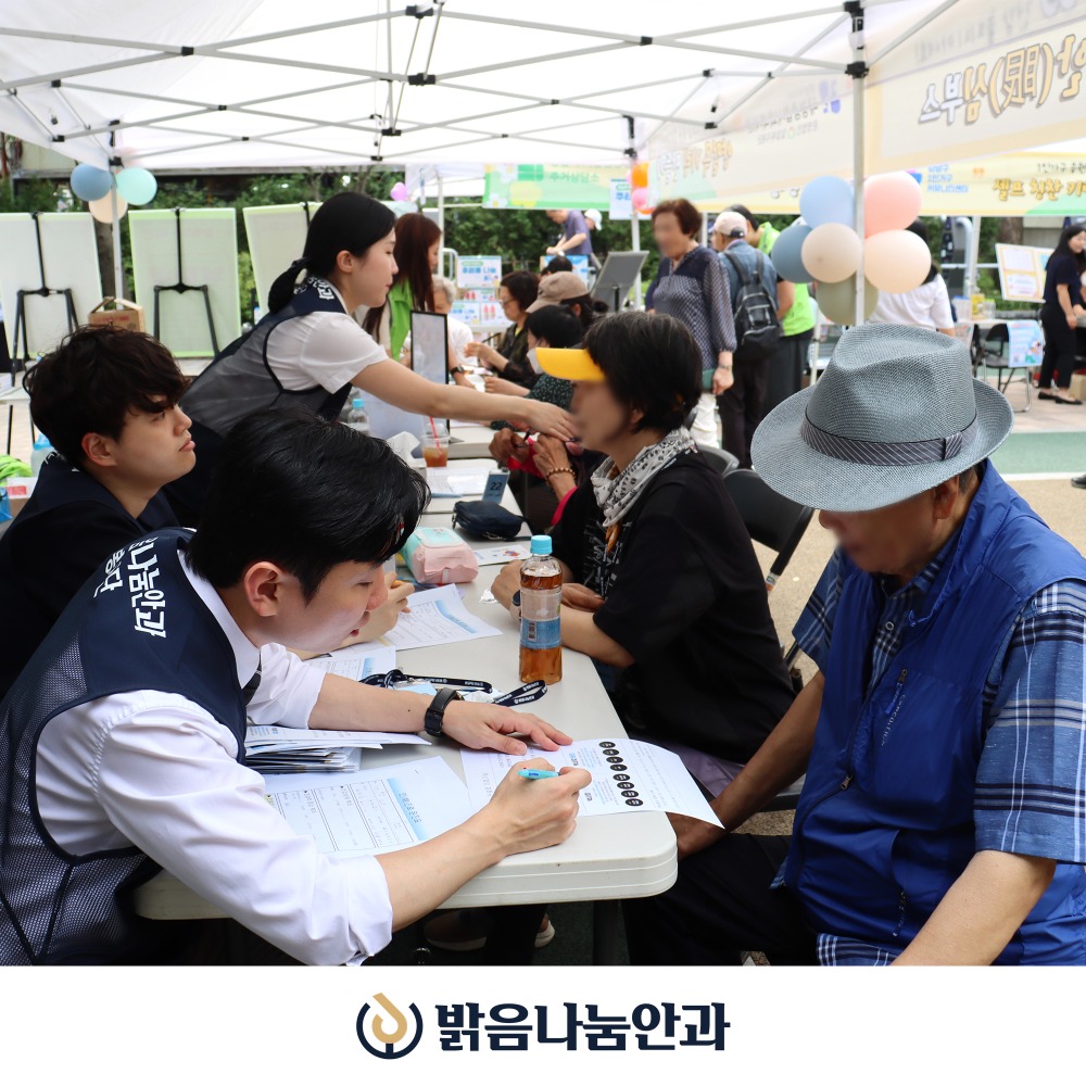 대청_01.jpg
