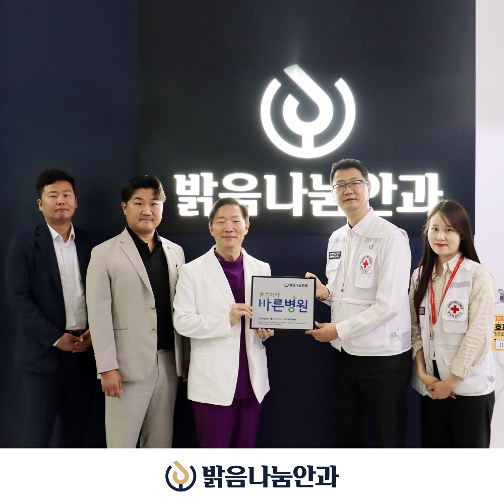 씀씀이가바른병원_01.jpg