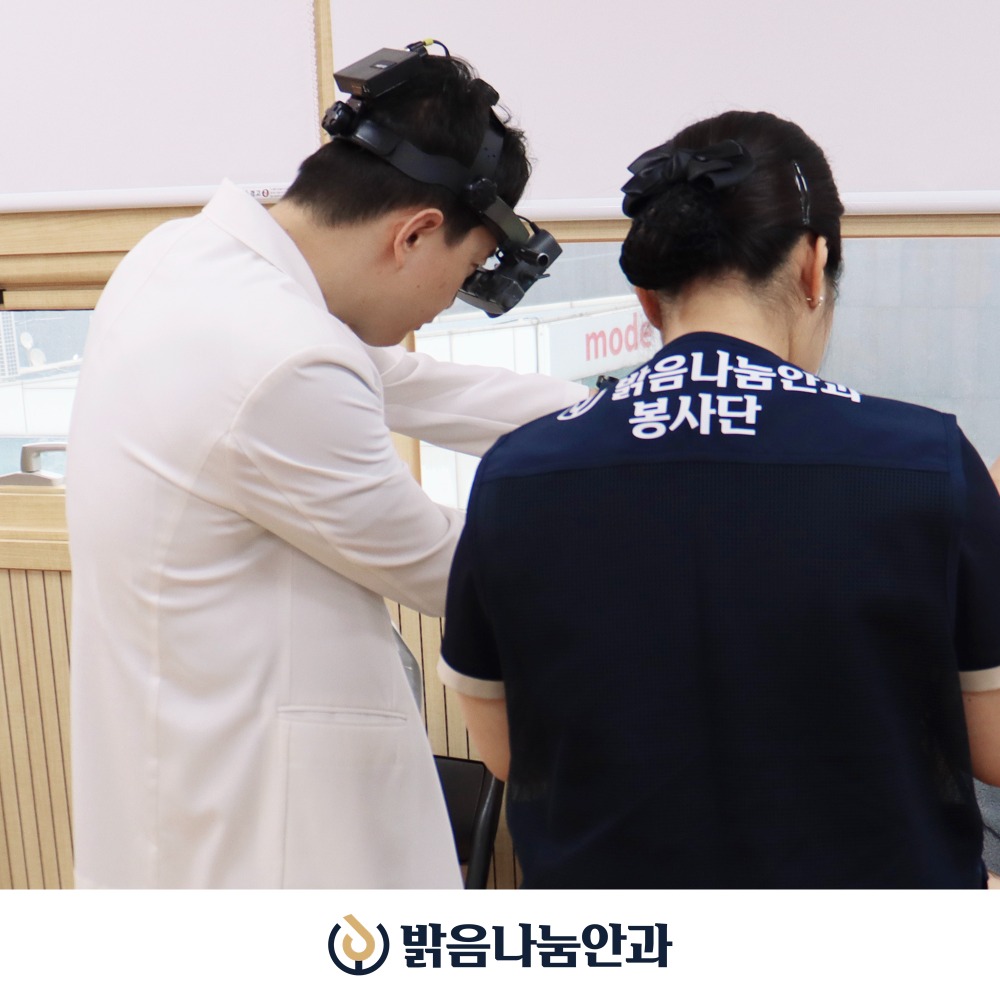250627_구립사당어르신종합사회복지관의료봉사2.jpg
