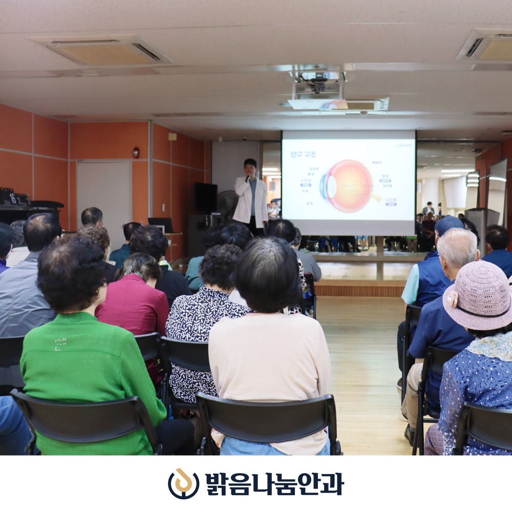 250627_구립사당어르신종합사회복지관의료봉사4.jpg