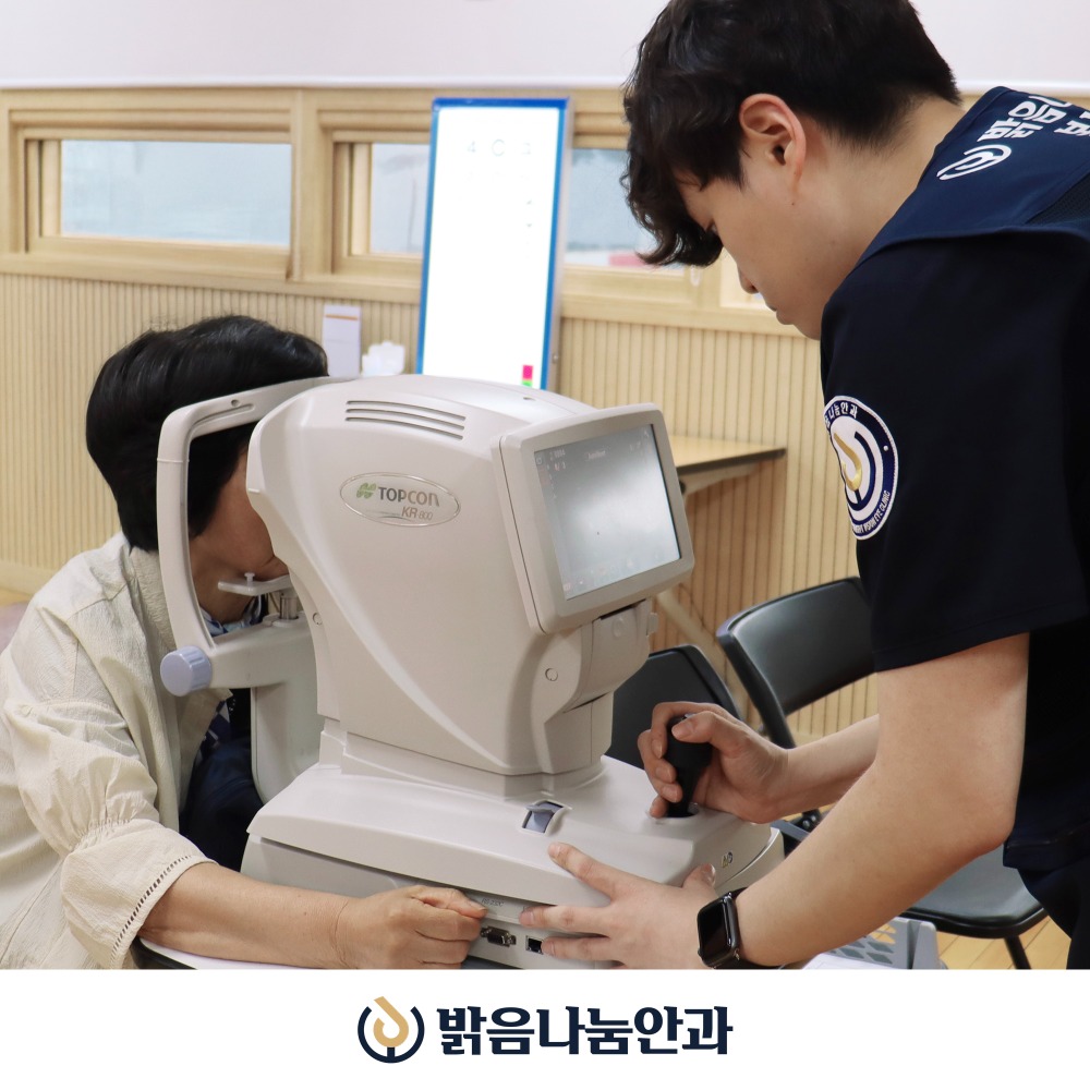 250627_구립사당어르신종합사회복지관의료봉사7.jpg