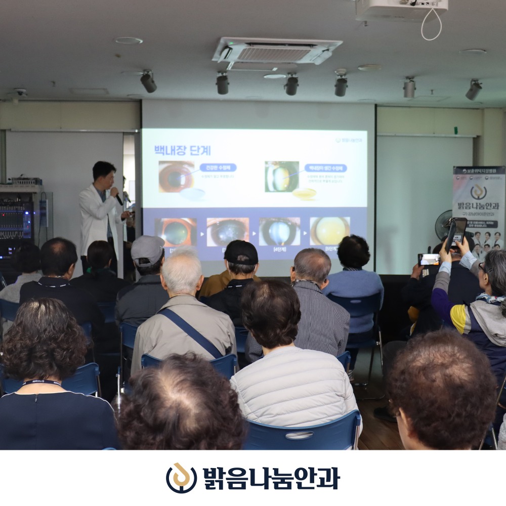 논현노인종합복지관_02.jpg