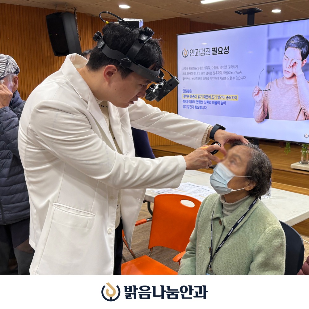 상도종합사회복지관_01.jpg