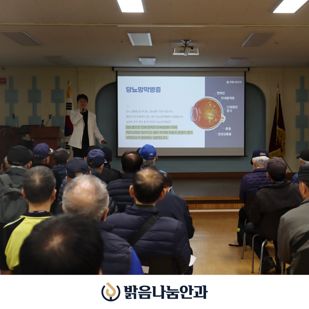 상이군경복지관_01.jpg