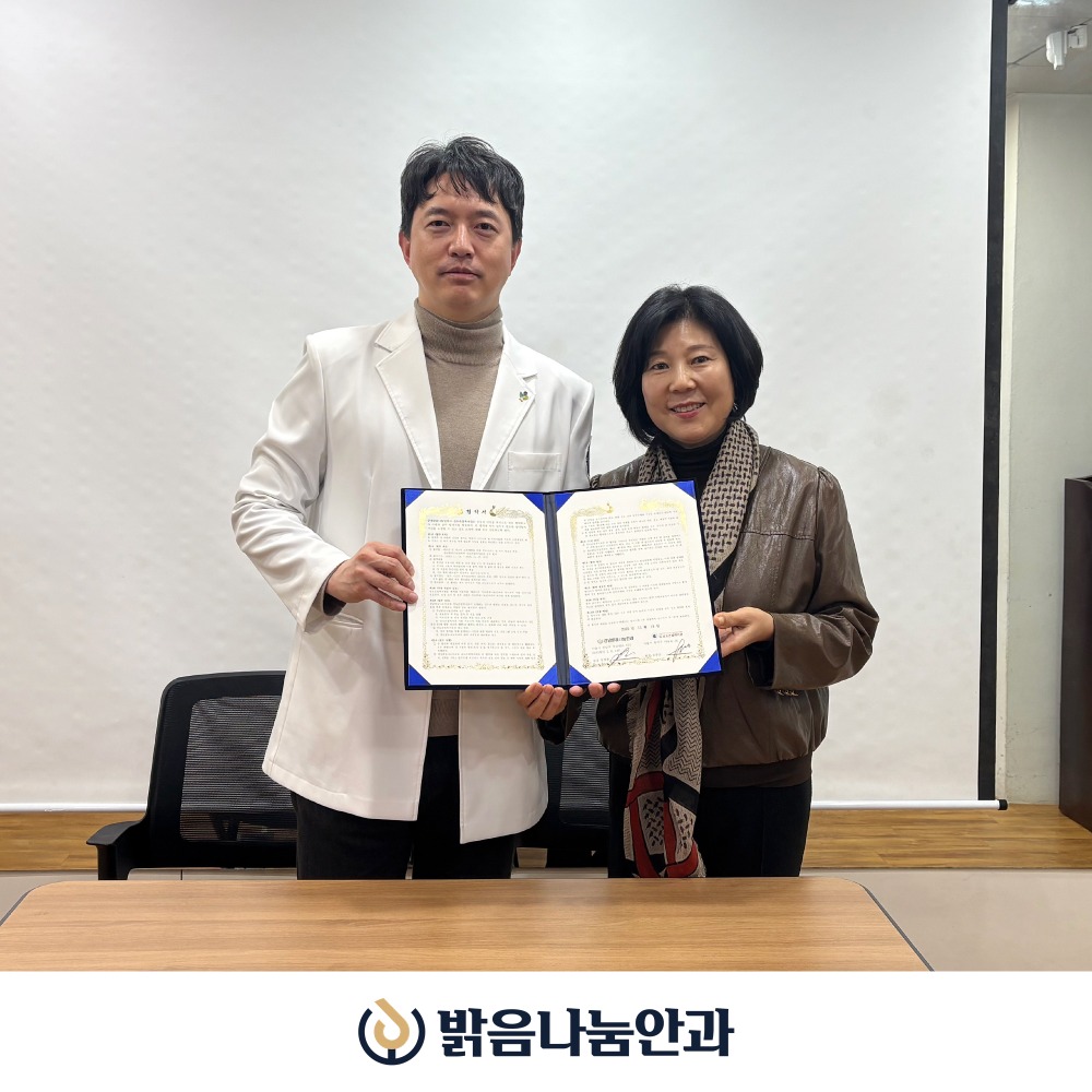 상도은빛복지관_04.jpg