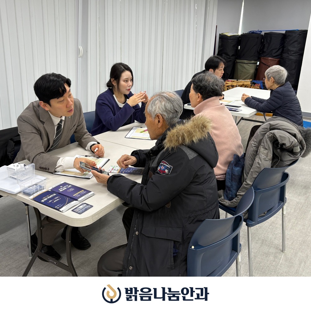 강남노인종합복지관_02.jpg