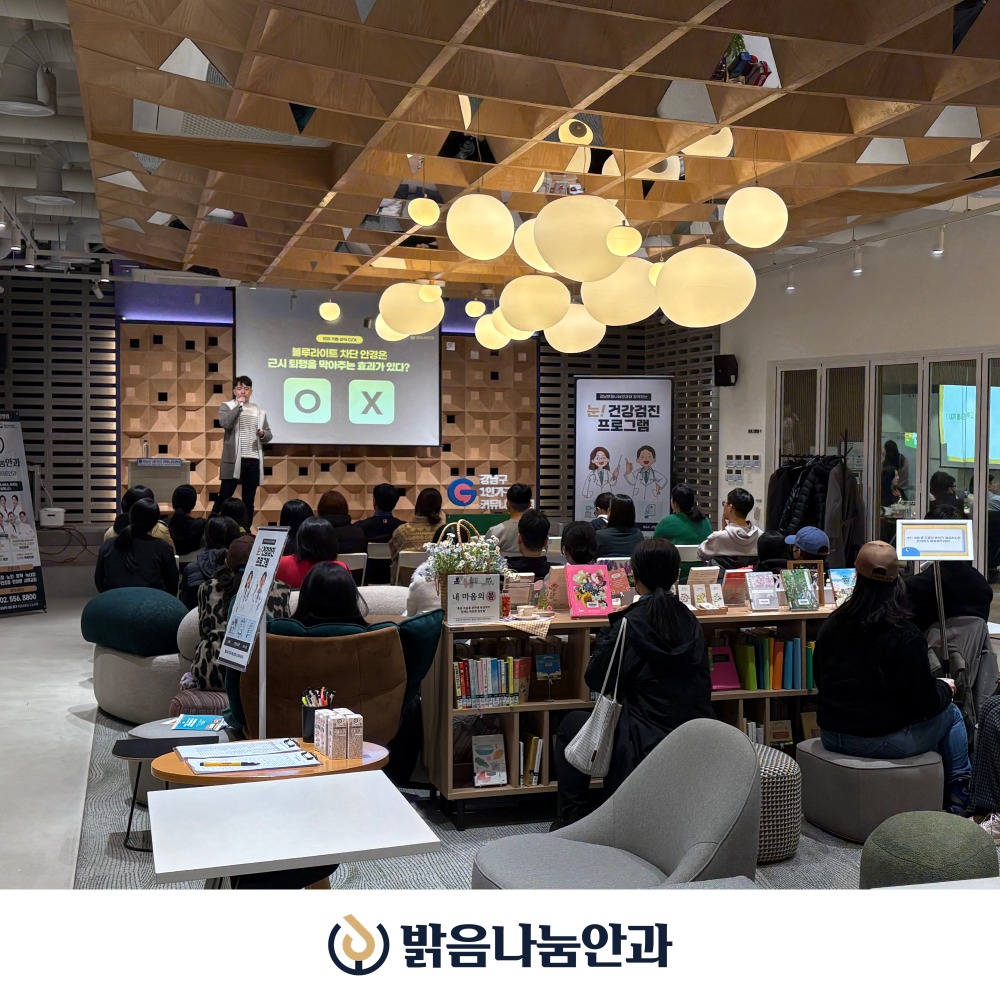 강남구1인가구커뮤니센터_04.jpg