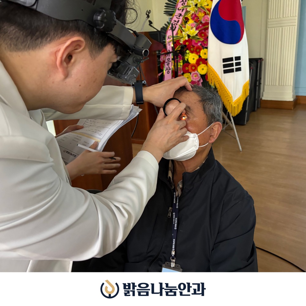 상이군경복지관_01.jpg