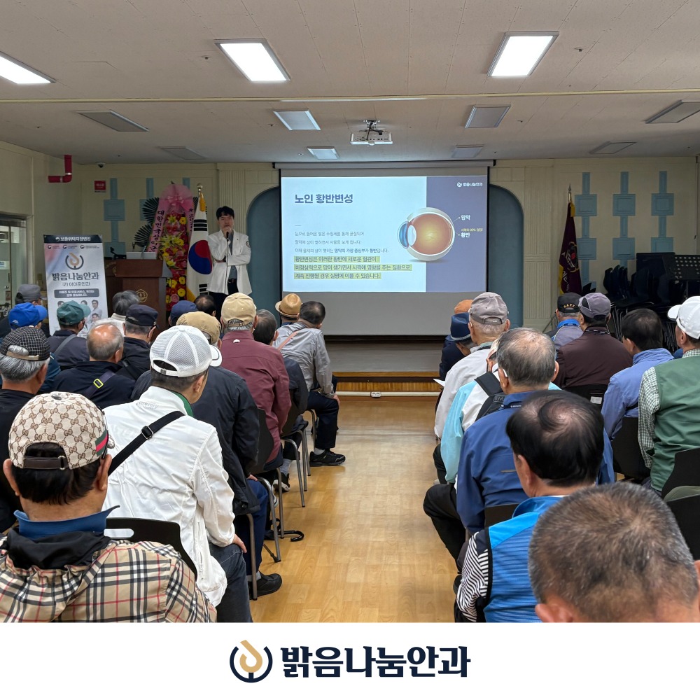 상이군경복지관_03.jpg