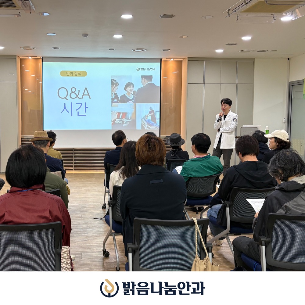 서초구보건소_03.jpg